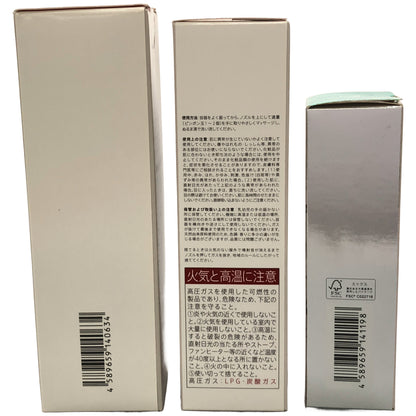 Z000 デュオ ザ ブライトフォーム 150g & 100g & ザ 薬用バリアレスキュー 45mL 計3点セット　ラスト1点！