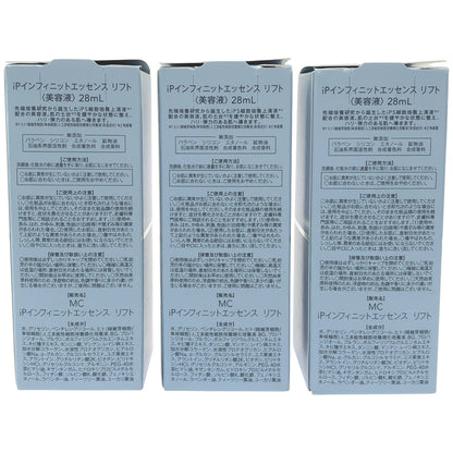 Z000 ミュゼプラチナム MC iPインフィニットエッセンス リフト 28mL 3個セット　ラスト1点！