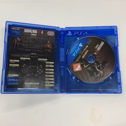 CU0A K CAPCOM カプコン PS4 BIOHAZARD RE:4 ゴールドエディション