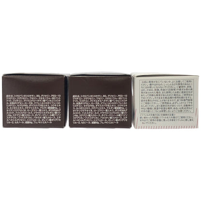 Z000 ディセンシア　クリーム リフィル 30g 2個 & アヤナス クリーム コンセントレート 30g 1個 計3点セット　ラスト1点！