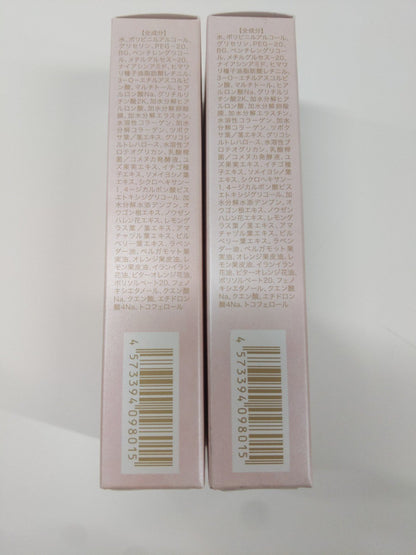 C757 K ★プルリット プレミアムナイトラッピングクリーム PRL高保湿マスク スリーピングパック ジェルパック 35g 2個セット