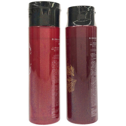Z000 黒華 髪と頭皮の健やかシャンプー 8 ハリ・コシ・ボリューム用 240mL & プレミアム 240mL 計2本セット　ラスト1点！