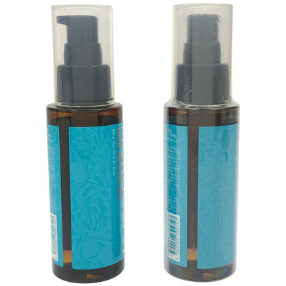 Z000 リッチモロッカン ヘアリペアオイル 80mL 2個セット　ラスト1点！
