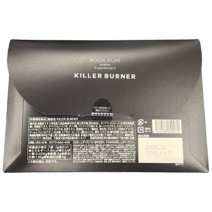 CA64 K KILLER　BURNER　キラーバーナー　15袋 4セット●賞味期限：2026/11～