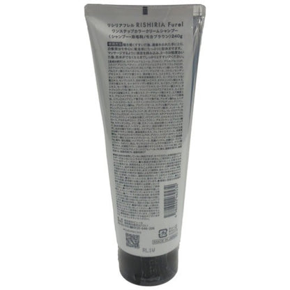 C115 RISHIRIA Furel リシリアフレル ワンステップカラークリームシャンプー モカブラウン 240g (チューブタイプ)