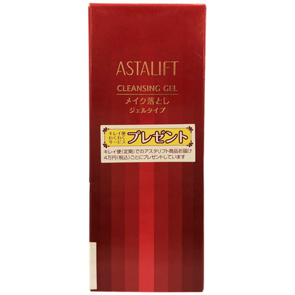 Z000 アスタリフト クレンジングジェル R 120g　ラスト1点！