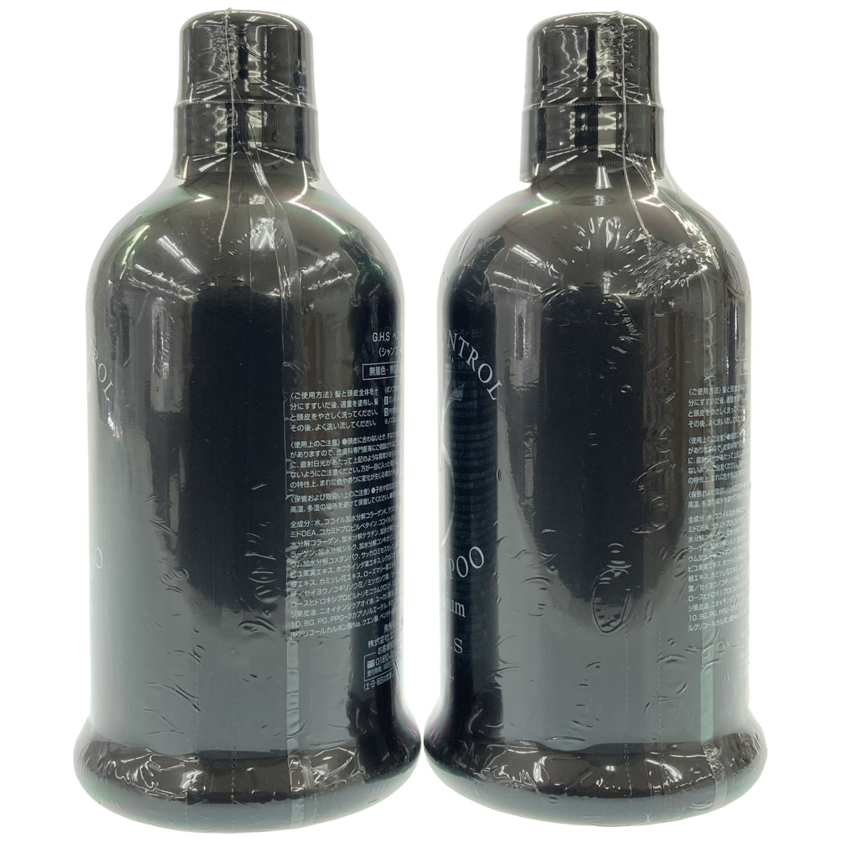 Z000 G.H.S ヘアーコントロールシャンプー プレミアム 600mL 2点セット　ラスト1点！