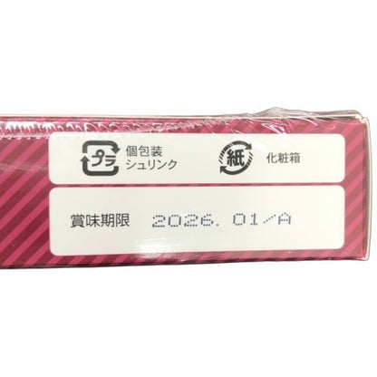 CA73 K 男性活力サプリ Volstar Beyond BLAST 600mg 120粒 約1ヶ月分●賞味期限：2026/01～