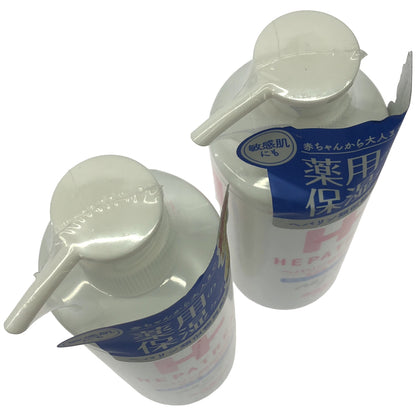 Z000 へパトリート ヘパリン類似物質配合 薬用オールインワンジェル 280mL 計2本セット　ラスト1点！