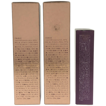 Z000 サイムダン プレミアム リファイン HASUOステムミスト 100ml 2本 & CICA スキンガード UV スティックバーム 30g 計3個セット　ラスト1点！