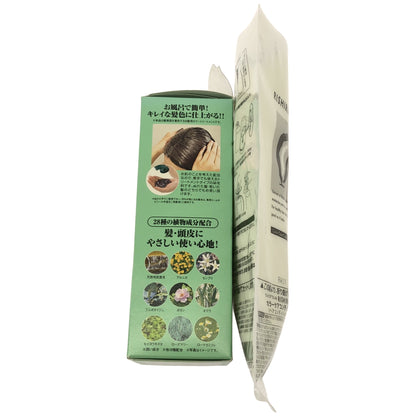 Z000 リシリアフレル カラーケアコンディショナー 240g & 利尻ヘアカラートリートメント 200g 2個セット