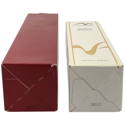 Z000 ジェミーネフェルタリ 薬用美白ホワイトローション 120mL & リンクルホワイトローションW 178mL 2個セット　ラスト1点！