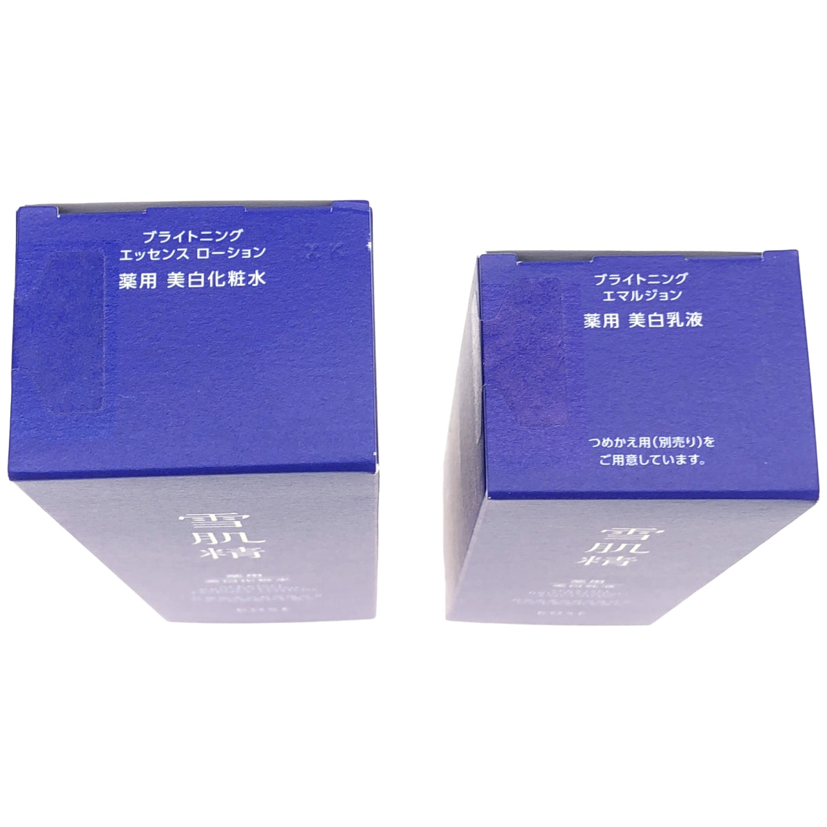 Z000 薬用雪肌精 ブライトニング エッセンス ローション 200mL & ブライトニング エマルジョン 140mL 2個セット