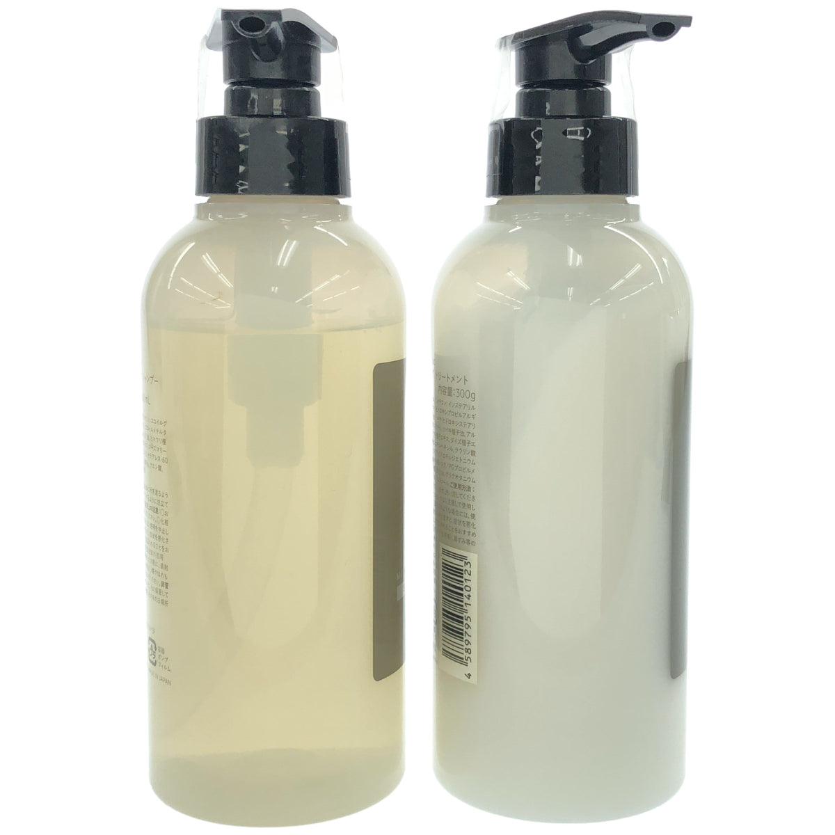 Z000 N organic マイルド&リファイニング シャンプー 300mL トリートメント 300g 2点セット　ラスト1点！