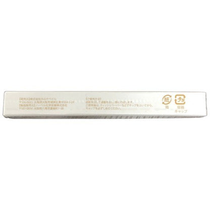 CC87 K REPLAOR 唇専用美容液 リプラオール 唇用美容液 1.8g 保湿力