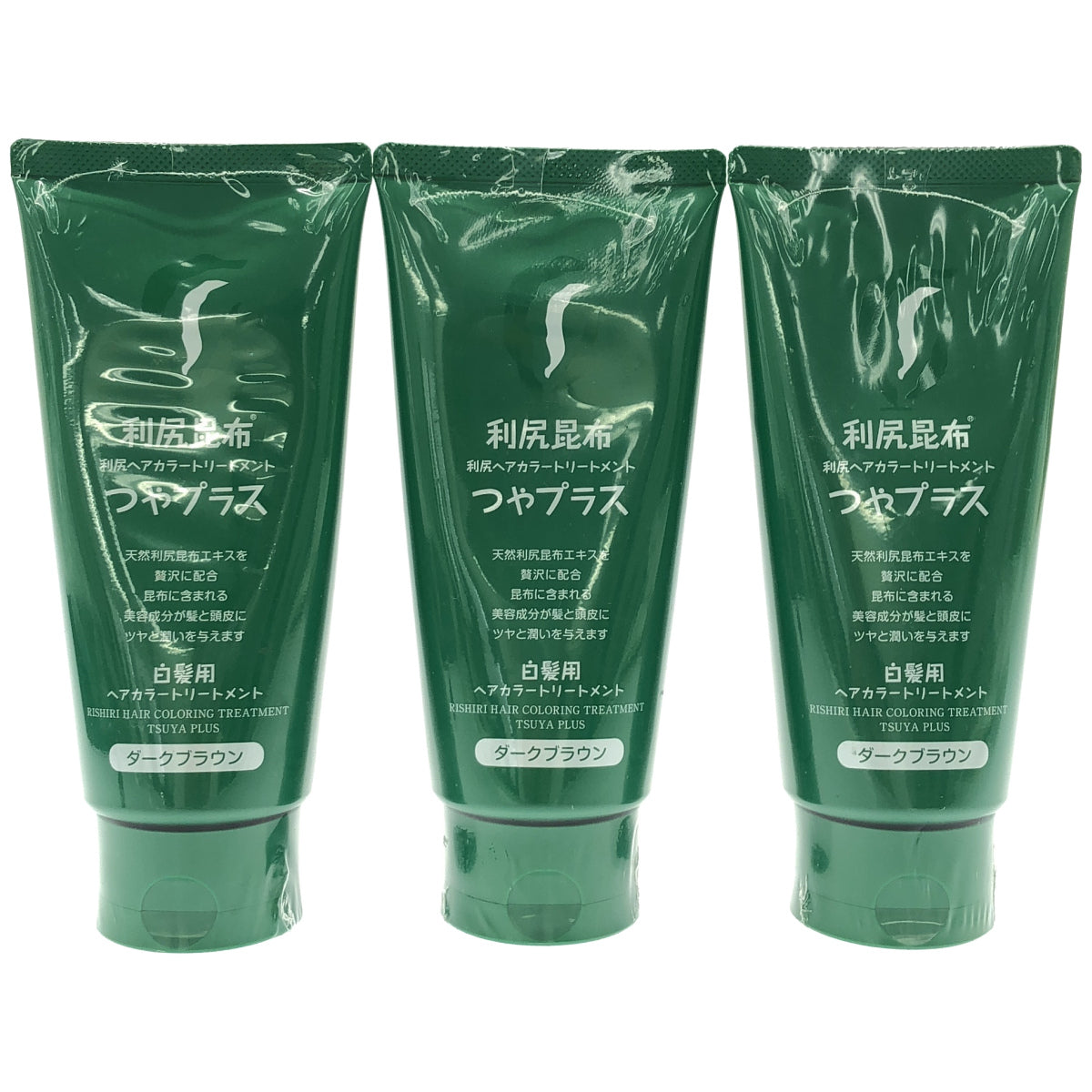 Z000 利尻ヘアカラートリートメント つやプラス 計3個セット　ラスト1点！