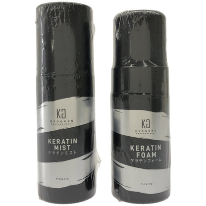Z000 キョウゴク KRT フォーム 100ml & ミスト 100ml 計2本セット　ラスト1点！