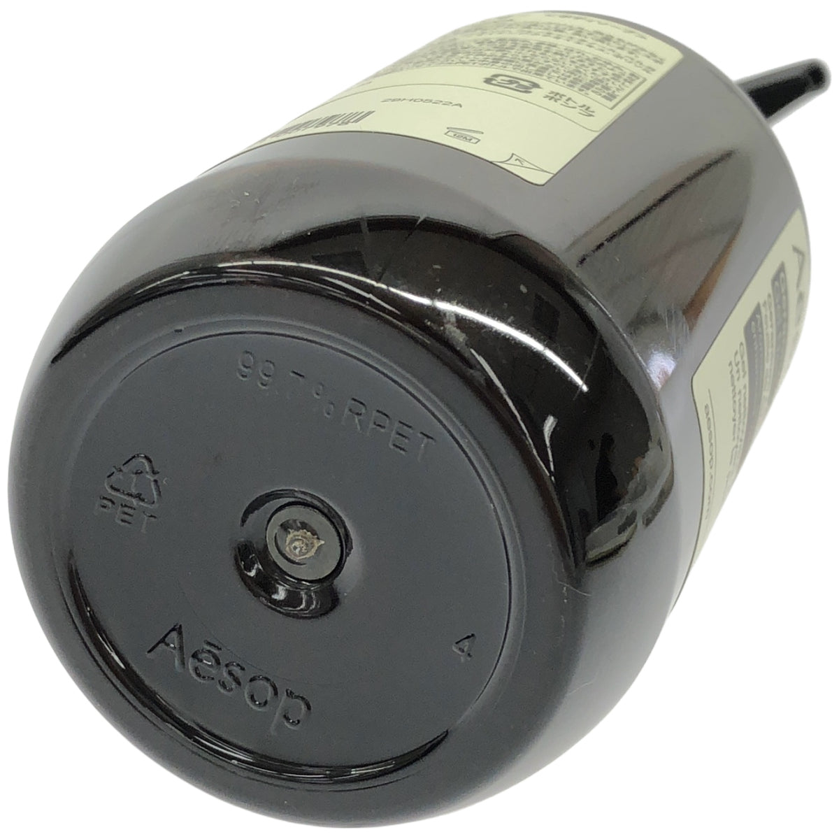 Z000 Aesop　イソップ AESOP ゼラニウムボディクレンザー 500ml　ラスト1点！