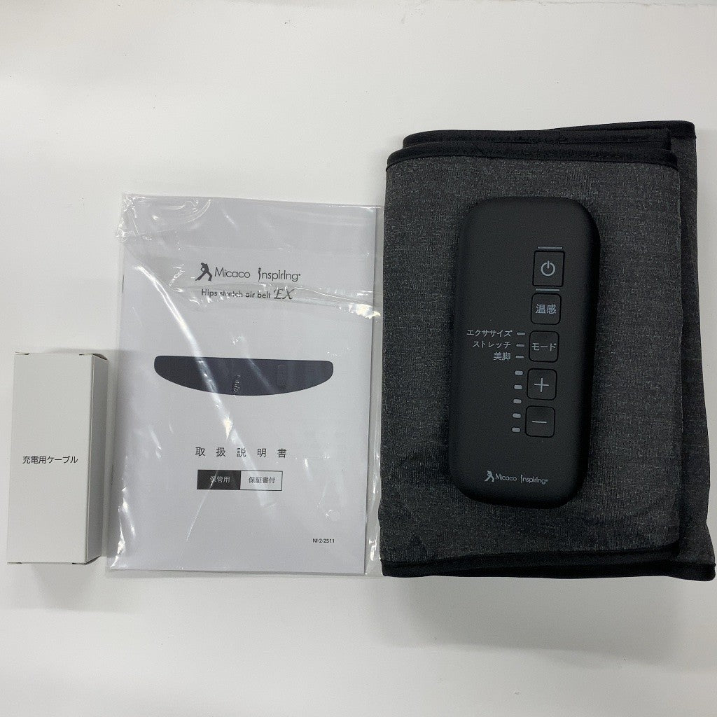 C91C D 骨盤ストレッチエアーベルトEX PSA-100EX ライトブラック