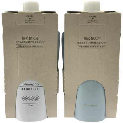 Z000 ラサーナ プレミオールシャンプー 詰め替え用 375ml & 海藻 海泥シャンプー 詰め替え用 375ml 計2本セット　ラスト1点！