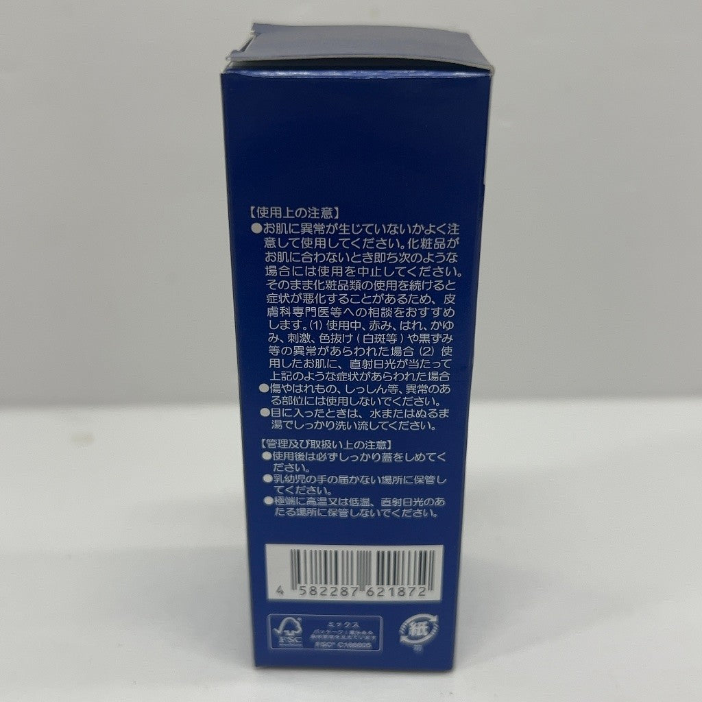 C36R Dr.Recella ドクターリセラ アルファグリックス アクアヴィーナス 透輝の滴 30ml
