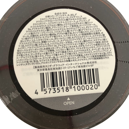 Z000 キュアス リッチ セラム 30g 計2個セット　ラスト1点！