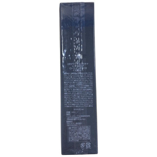 CJ48 DRデヴィアスプラチナ レアプレミア ローションAHA18 125mL