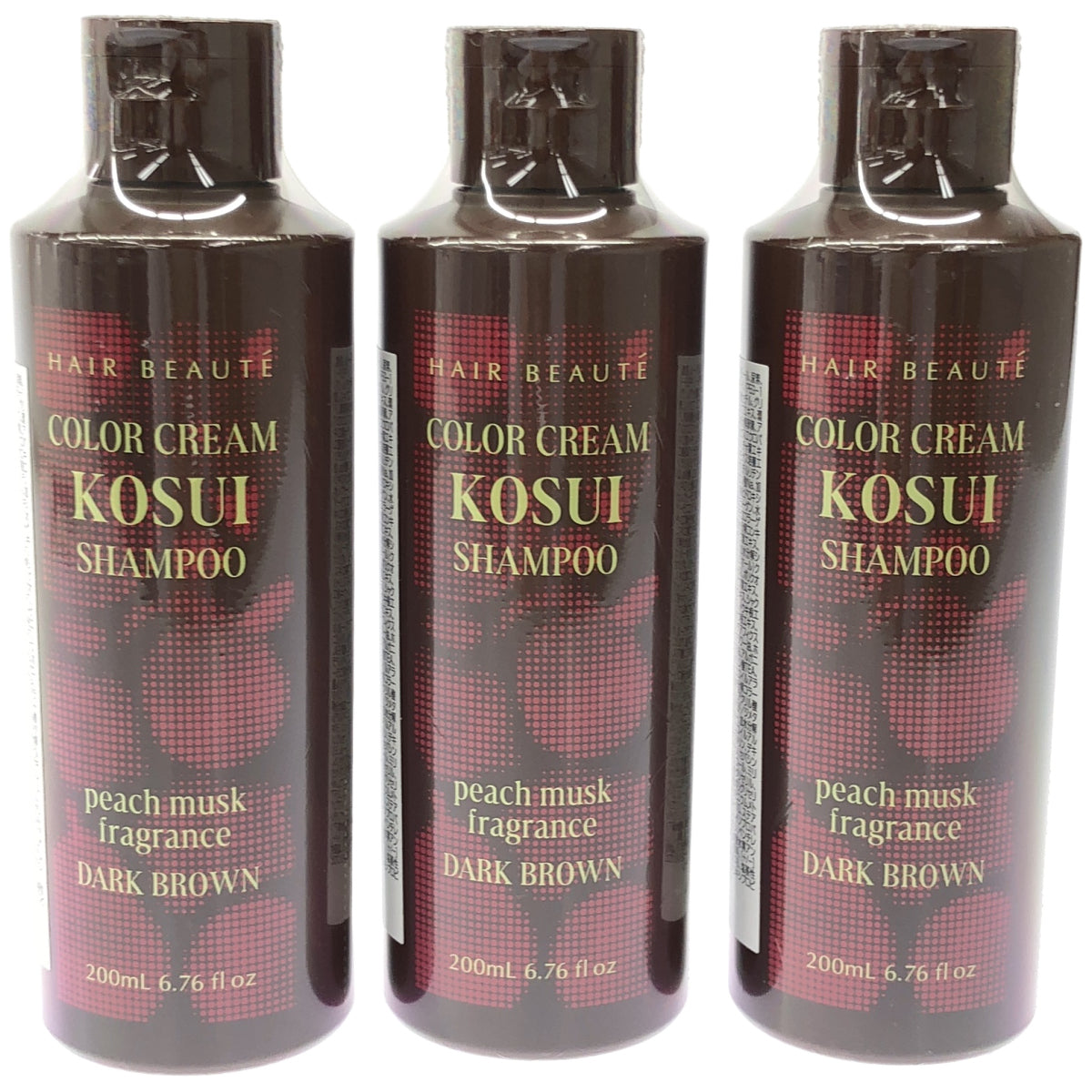 Z000 ヘアボーテ カラークリームKOSUIシャンプー ダークブラウン 200mL 計3本セット　ラスト1点！