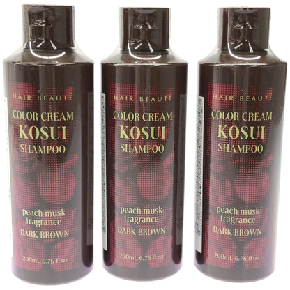 Z000 ヘアボーテ カラークリームKOSUIシャンプー ダークブラウン 200mL 計3本セット　ラスト1点！