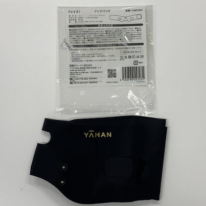 C91G K ヤーマン 美顔器 デザインリフト モア フェイスラインリフトアップ バンド YJMZ2M1