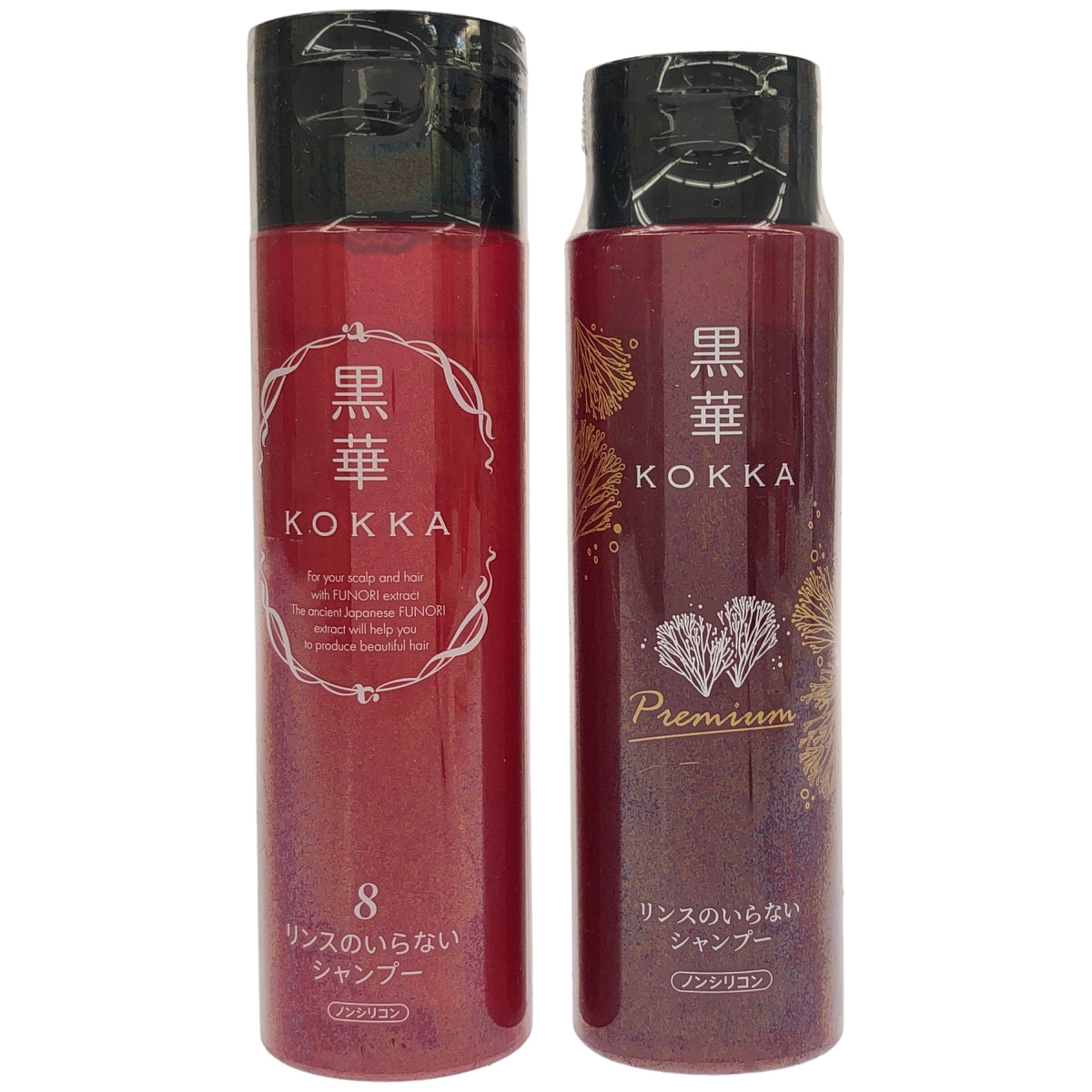 Z000 黒華 髪と頭皮の健やかシャンプー 8 ハリ・コシ・ボリューム用 240mL & プレミアム 240mL 計2本セット　ラスト1点！