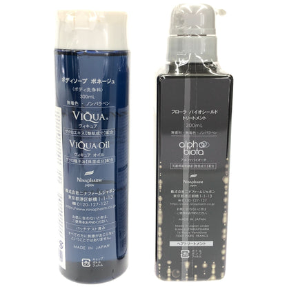 Z000 フローラ バイオシールド トリートメント 300mL & ボディソープ ポネージュ 300mL 2個セット