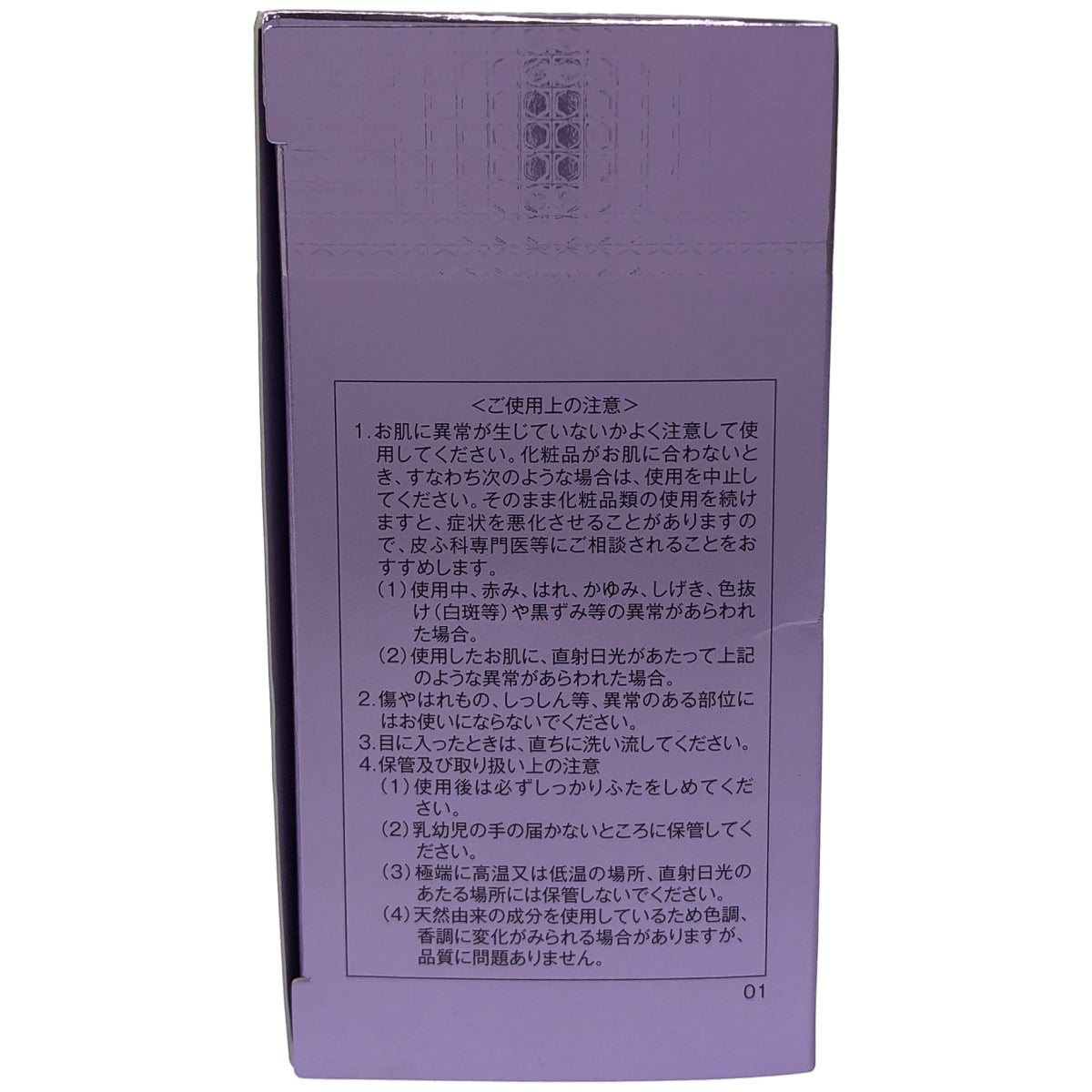 Z000 たかの友梨 EstheFact エステファクト　エッセンスパウダー EX 23ｇ　ラスト1点！