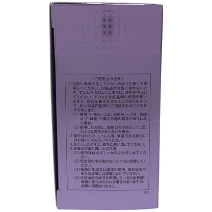 Z000 たかの友梨 EstheFact エステファクト　エッセンスパウダー EX 23ｇ　ラスト1点！