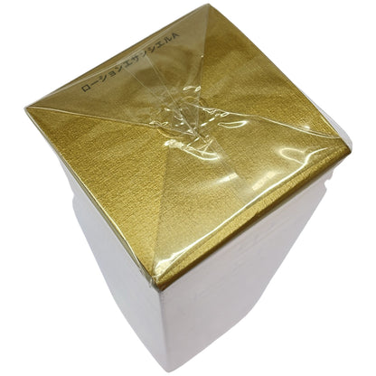 Z000 cle de peau BEAUTE　クレ・ド・ポー ボーテ ローションエサンシエルＡ 170ml　ラスト1点！