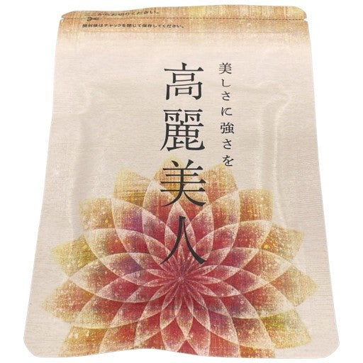 CB78 K 高麗美人 62粒 2個セット●賞味期限：2026/06～