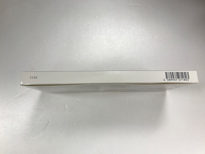 C105 K 北の快適工房　ヒアロディープパッチ　2枚入×4袋　ハコ大