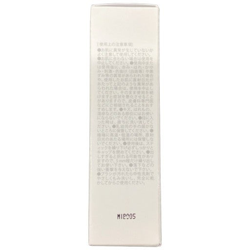 C837 KAMIKA カミカ シルキースティックファンデーション ホワイト 11g