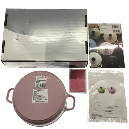 Z000 CHASSEUR ラウンドキャセロール20ｃｍ ピンク CH37220 PK　ラスト1点！