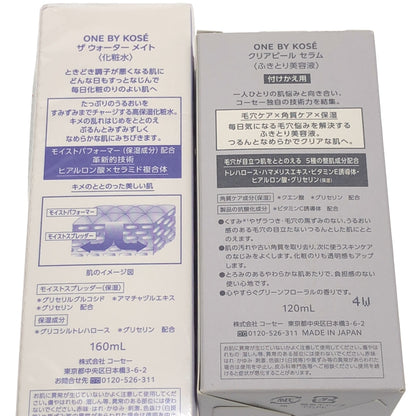 Z000 ONE BY KOSE ザ ウォーター メイト 160ml & クリアピール セラム 120ml 2本セット