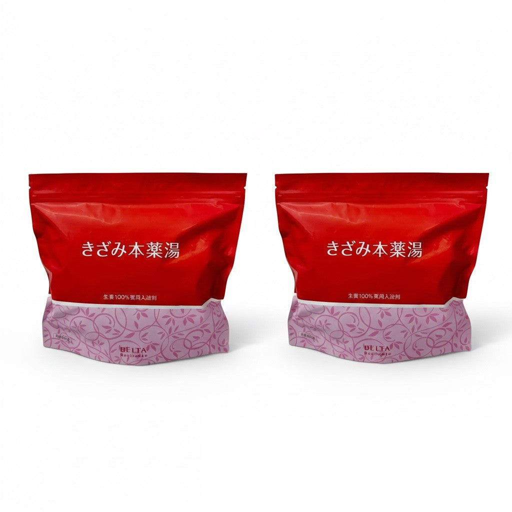 C276 ベルタ きざみ本薬湯（生薬100％）薬用入浴剤 10包入り 生薬100％で冷え・肩こり・疲労回復 2個セット