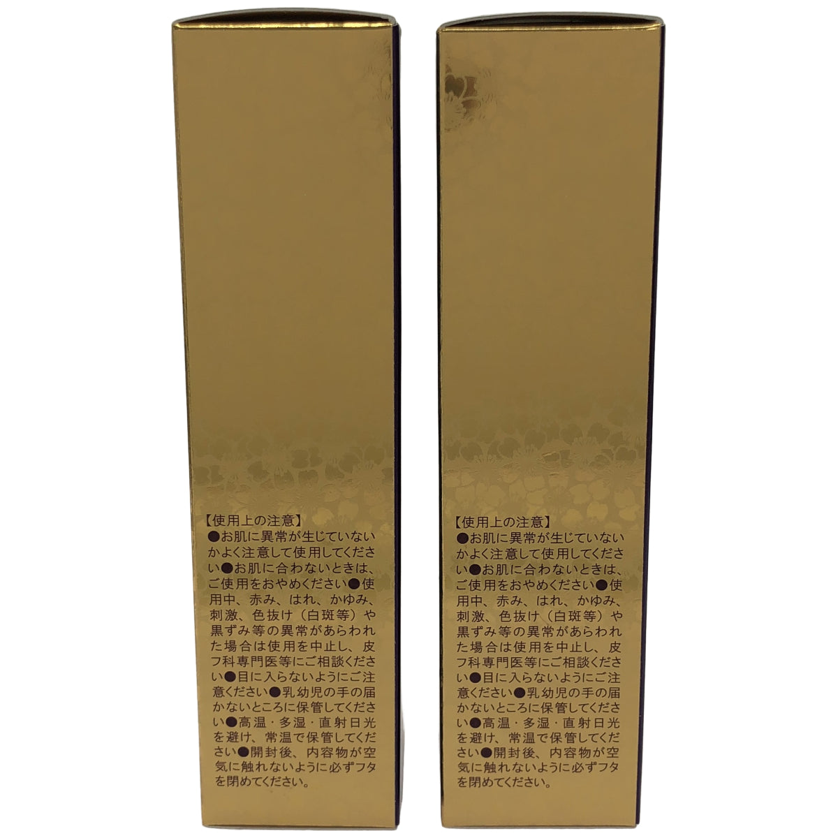 Z000 サイムダン プレミアム STEM エナジー ミスト 100ml 計2個セット　ラスト1点！