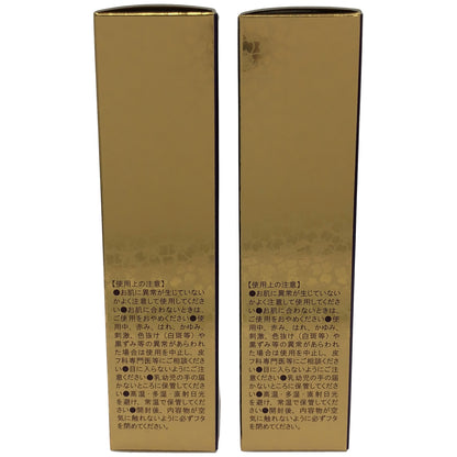 Z000 サイムダン プレミアム STEM エナジー ミスト 100ml 計2個セット　ラスト1点！