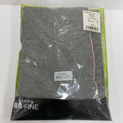 C92K D BE-FINE 着る岩盤浴 ロングショール