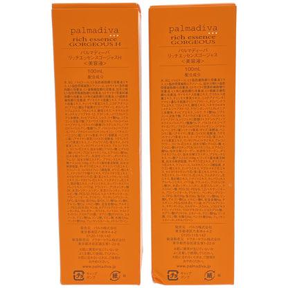 Z000 パルマディーバ リッチエッセンスゴージャス 100mL & リッチエッセンスゴージャス H 100mL 計2本セット　ラスト1点！