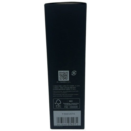 CG40 カネボウ オン スキン エッセンスF レフィル 125ml