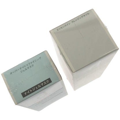 Z000 dプログラム エッセンスイン クレンジングオイル 120mL & 薬用 ナイトジェルマスク 60g 計2本セット　ラスト1点！