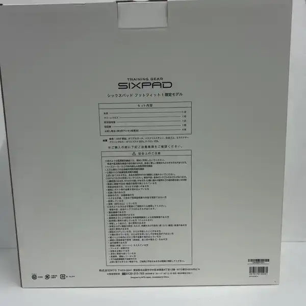 CGP9 MTG SIXPAD シックスパッド フットフィット ブラウン SP-FF2310F1A