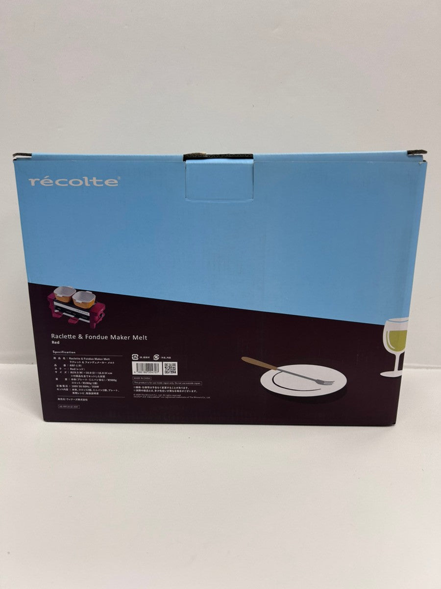C50D レコルト ラクレット＆フォンデュメーカー メルト recolte Raclette and Fondue Maker Melt [RRF-1] (レッド)