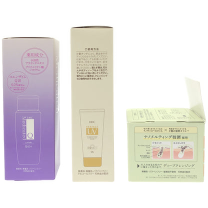 Z000 DHC ディープ クレンジング バーム 90g & パーフェクト UV ジェル 80g & 薬用 Q ローション 160mL 3個セット　ラスト1点！